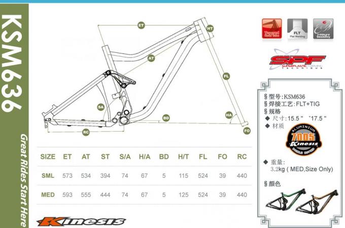 Lega di alluminio struttura del peso leggero colore nero/verde di tutta la struttura del mountain bike