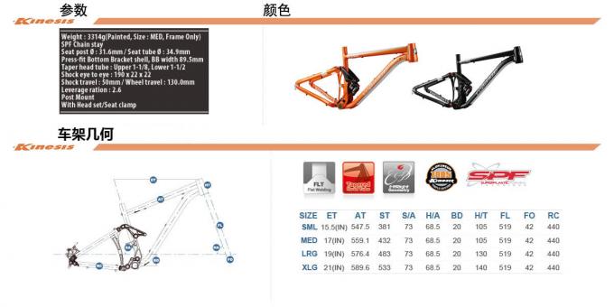 Struttura completa del peso leggero della sospensione di traccia della struttura arancio di alluminio della bici