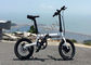 Bici di piegatura senza spazzola anteriore del hub/bicicletta elettriche 36V a 16 pollici 5.2Ah fornitore