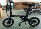 Bici di piegatura senza spazzola anteriore del hub/bicicletta elettriche 36V a 16 pollici 5.2Ah fornitore