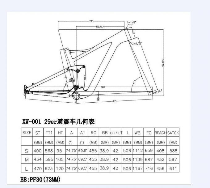 Pagina completa XC/traccia Mtb del carbonio della bici della corsa della sospensione viaggio della ruota da 122 millimetri