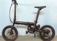 200 - 250w bici elettrica pieghevole, struttura compatta della bici elettrica senza spazzola a 16 pollici fornitore
